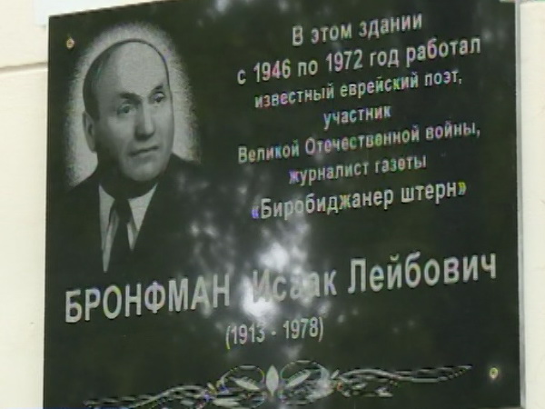 Писатели на войне. И о войне