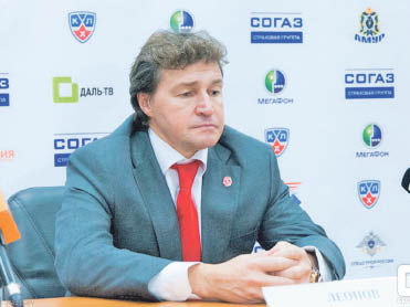 В «Амуре» пополнение
