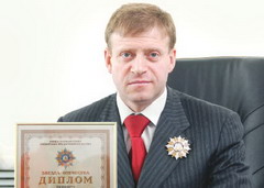 «Звезда Отечества» теперь сияет и у нас