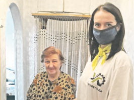 Мы вместе - против пандемии