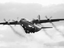 Ан-12 разбросало на километры  