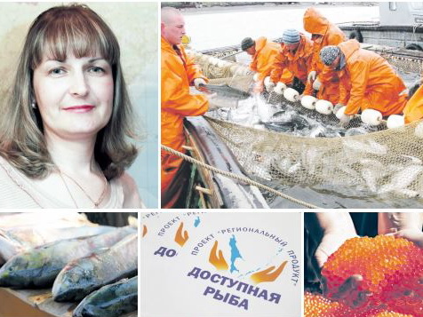 У кеты должны быть ясные глаза. У покупателей - тоже