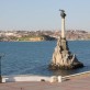 Крым наш