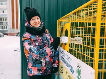 С мусором придётся сокращаться