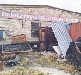 Планы партии - планы народа?