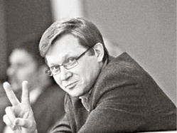 Пять точек перелома 