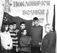 Скромное обаяние хабаровских пионеров