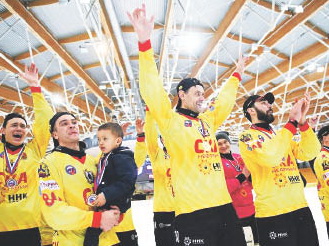 «СКА-Нефтяник» - четырёхкратный чемпион