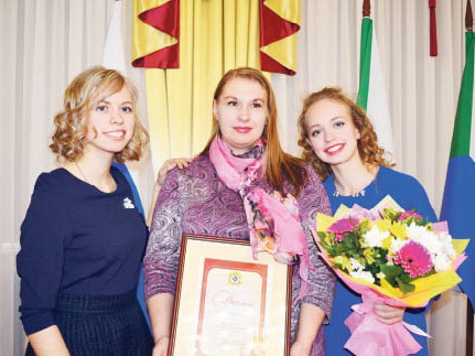 Дело жизни