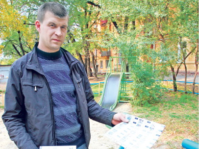 От игры до травмы - один «шагоход»