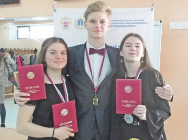 Отличились на олимпиаде