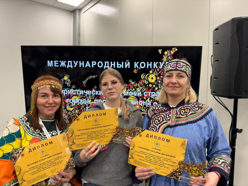 «Поиски чжурчжэней» в Москву привели
