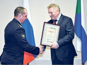 Спасибо за то, что вернулись домой без потерь