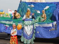 День города