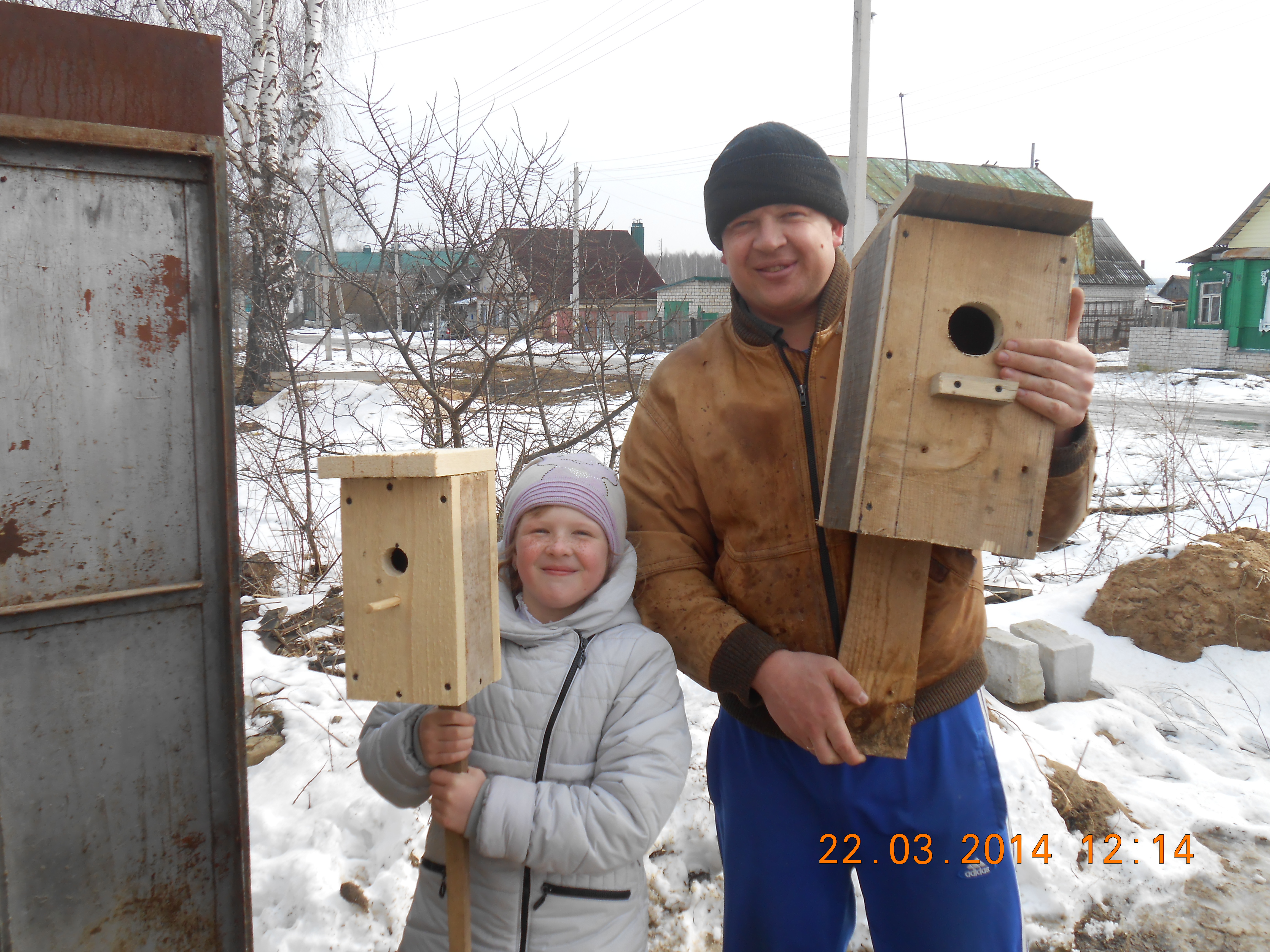 Яркие огни сбивают с пути
