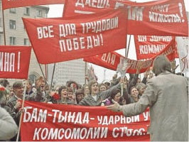 Дорога - это всегда жизнь!