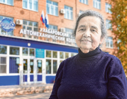 Дорогая Елена Михайловна