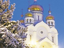 Со светлым праздником Рождества  Христова!