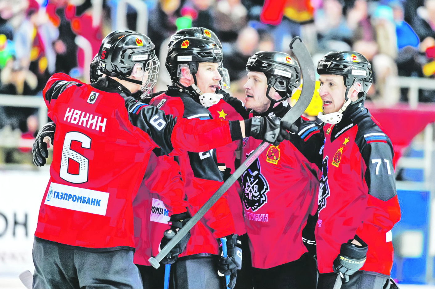 «СКА-Нефтяник» – «Динамо»: это надо видеть!