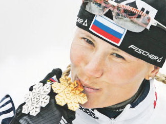 Юлия Анатольевна Чепалова