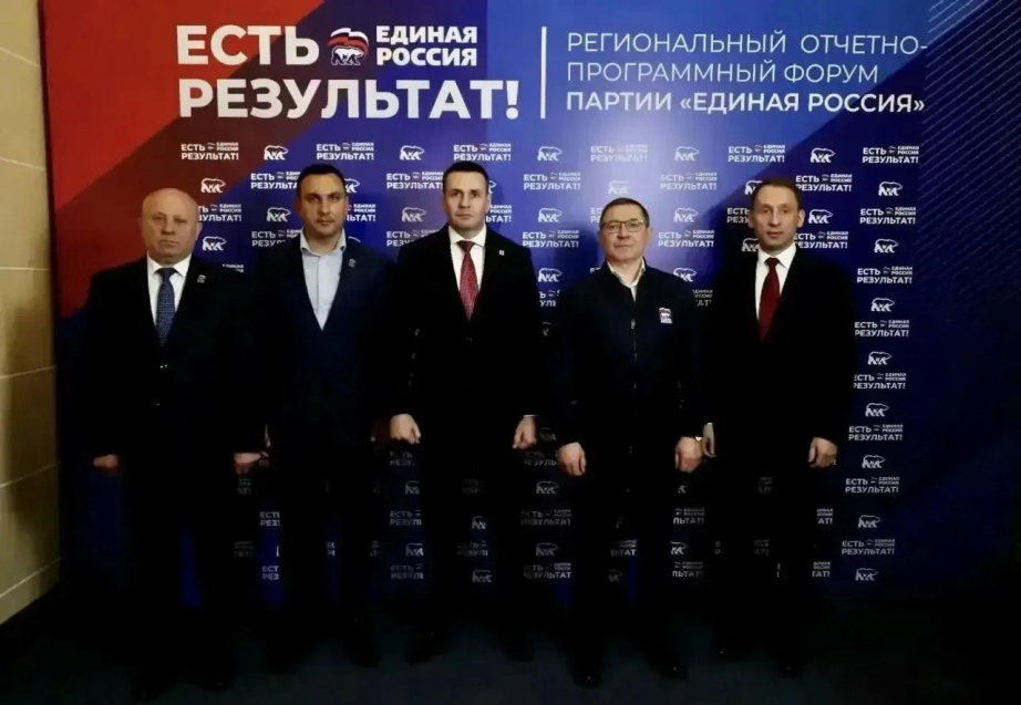 «Единая Россия» в Хабаровском крае дала старт новой Народной программе