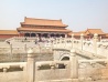 Под небом голубым, или Путешествие по удивительному Китаю