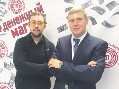 Бизнес-завтрак учит не бояться хейтеров и негатива