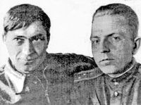 И как всегда, шумел Амур