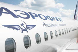 22 года назад «Аэрофлот» начал выполнять регулярные полеты в Хабаровск