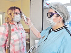 68 новых случаев заболевания