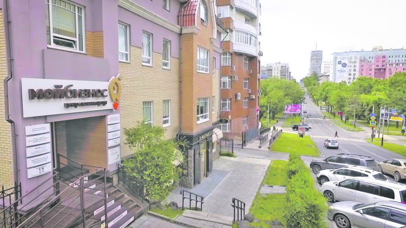 Успешным предпринимателем помогает стать «Мой бизнес»