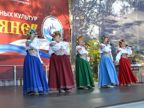 Праздник национальных культур на набережной