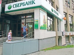 Вот уже полгода в Центре ипотеки хорошая погода  