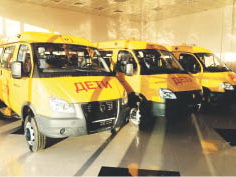 Школьникам - 20 автобусов