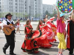 День города