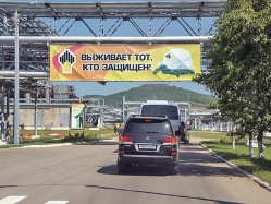 Если отключить, то как найти ошибку?