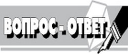 ЕГЭ с особенностями