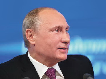 Россия защищает государственные интересы