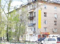 Где эта улица, где этот дом