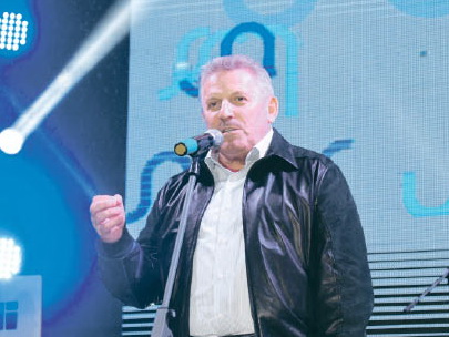 Молодежный форум «Амур» стартовал