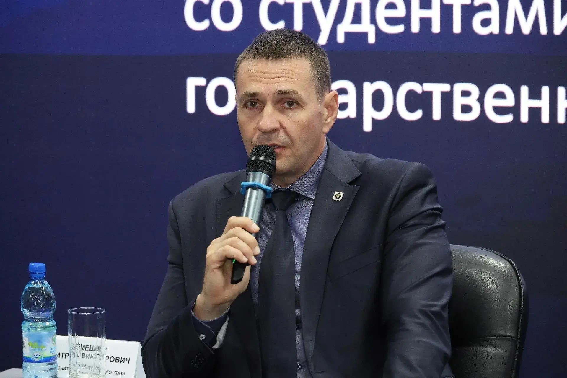 Дмитрий Демешин: без педагогов невозможно технологическое развитие страны