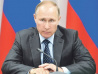 Владимир Путин поправил пенсионную реформу