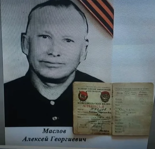 «С гордостью ношу имя деда-фронтовика»