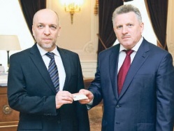 У Президентской библиотеки будет опорный пункт