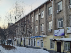 Где  эта  улица,  где  этот  дом