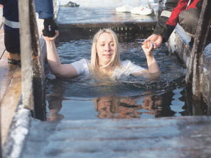 Окунайтесь, но соблюдайте дистанцию