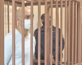 Шереметьевское дело в суде