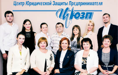 Чтобы быть сильным, бизнесу нужно защищаться