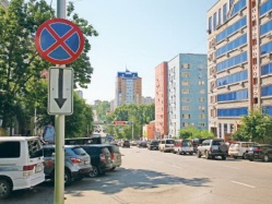 Особенности национальной парковки