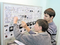 Построить своё будущее 
